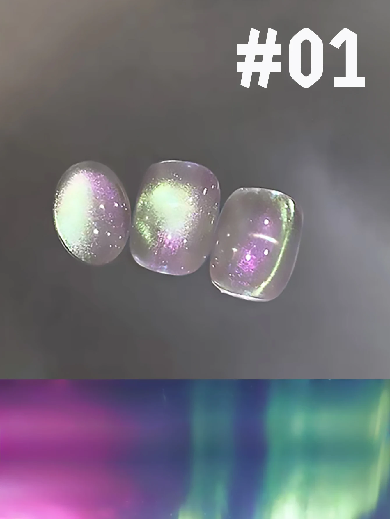 ยาทาเล็บเจล TC สีฟ้าม่วงสองสีแบบออโรร่า แคทอาย 1-9 ชิ้น รุ่น 2025 ซุปเปอร์แฟลช ไอซ์ โปร่งใส ดีไซน์เม็ดแก้วในฝัน สำหรับตกแต่งเล็บ