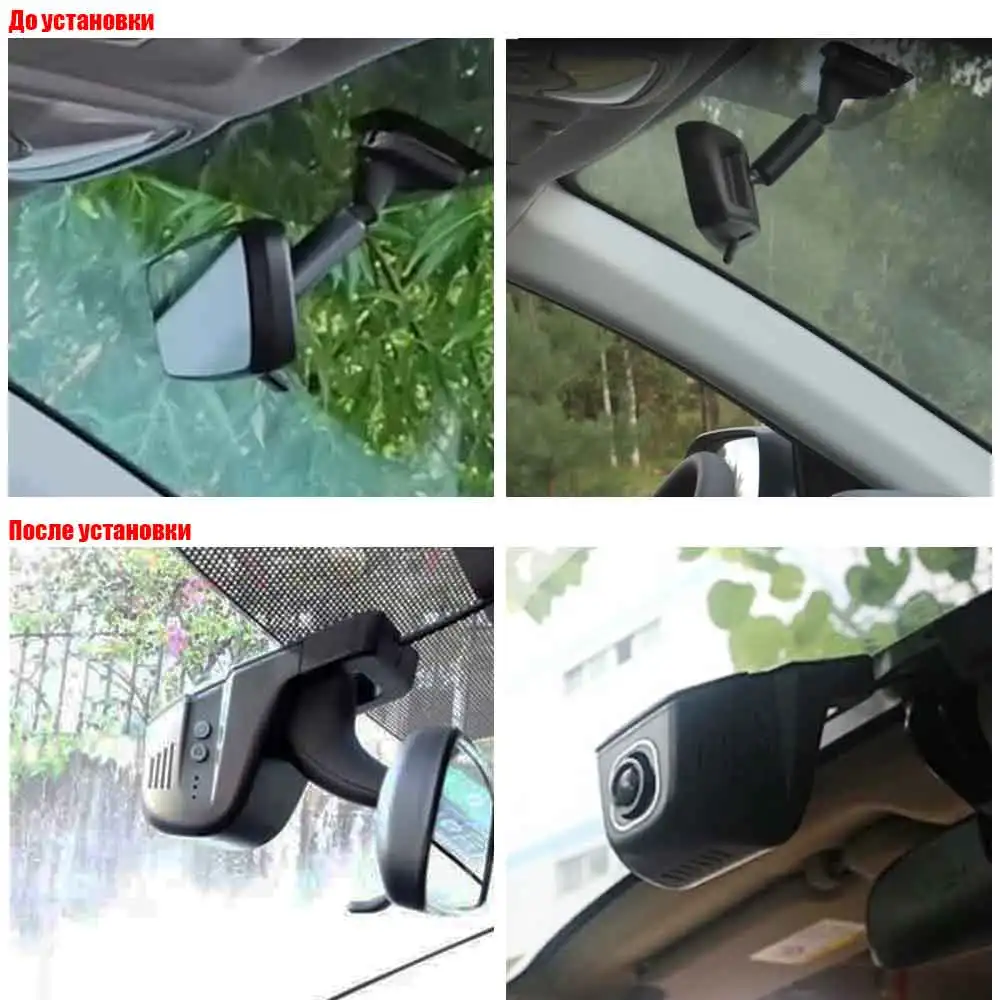 Dash Cam For Haval M6 H6 With GPS, 4K QHD 3840x2160, with memory card and WiFi