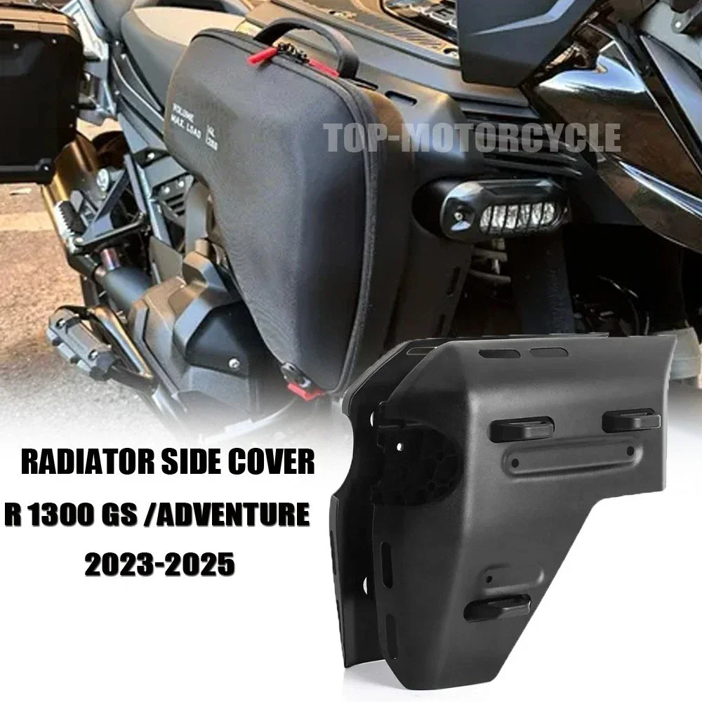 

For BMW R1300GS Adventure R1300 GS R 1300 ADV 2024 2025 Motorcycle Radiator Side Cover Panel Frame Guard Fairing Protector