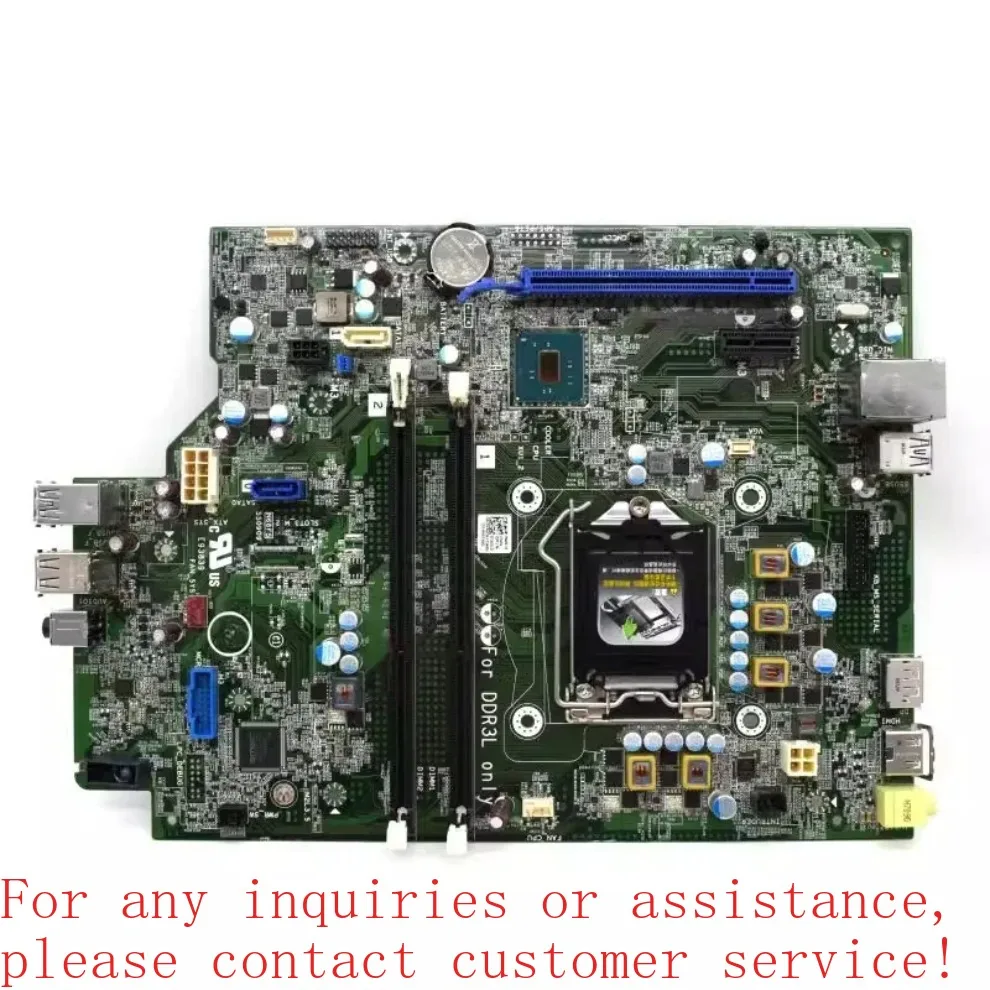 Used For Dell OptiPlex 3040 5040 7040 SFF main board 09N86R 0T7D40 5XGC8 JC6JH    (store code: 0700)