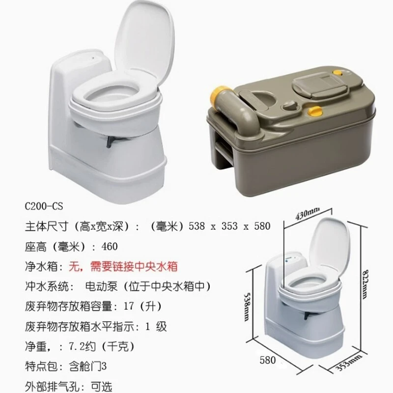 Hot Sale RV Camper Accessories White Color RV Motorhome RV Caravan Toilet