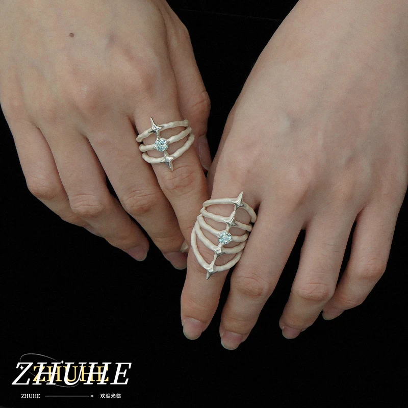 

2024 New Bone Split Ring New Gothic Style Men's And Women's Jewelry Party Gift