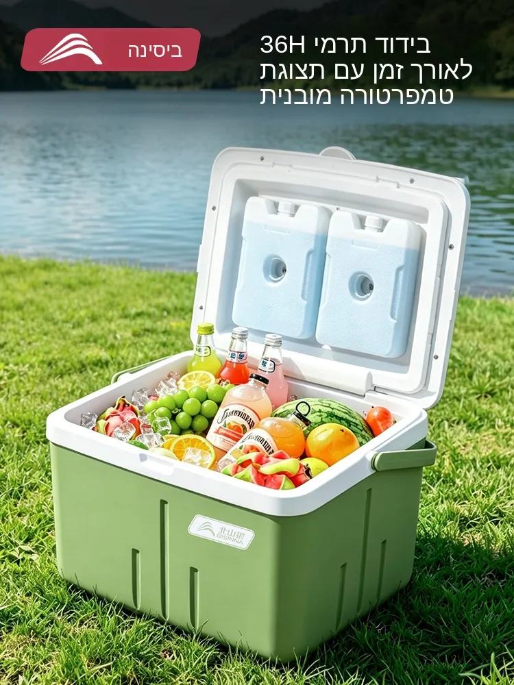contenitore-termico-portatile-per-alimenti-da-campeggio-secchiello-ghiaccio-frigorifero-compatto-per-conservazione-a-freddo-congelatore-per-chioschi-commerciali