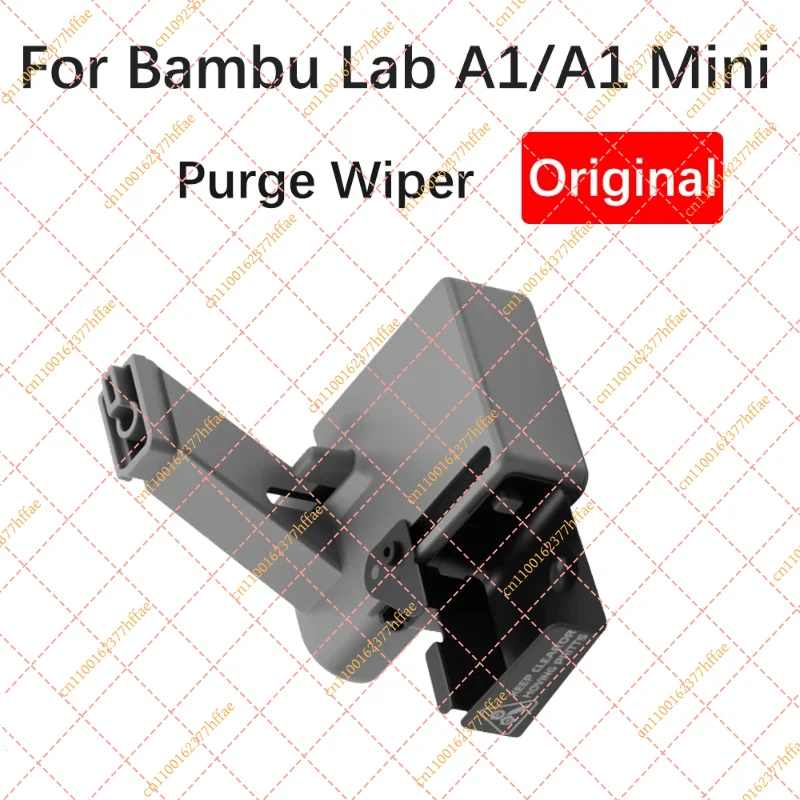 Nozzle Cleaning & Purge Wiper Assembly for Bambu Lab A1/A1 Mini, Waste Dispenser Replacement Accessories 3