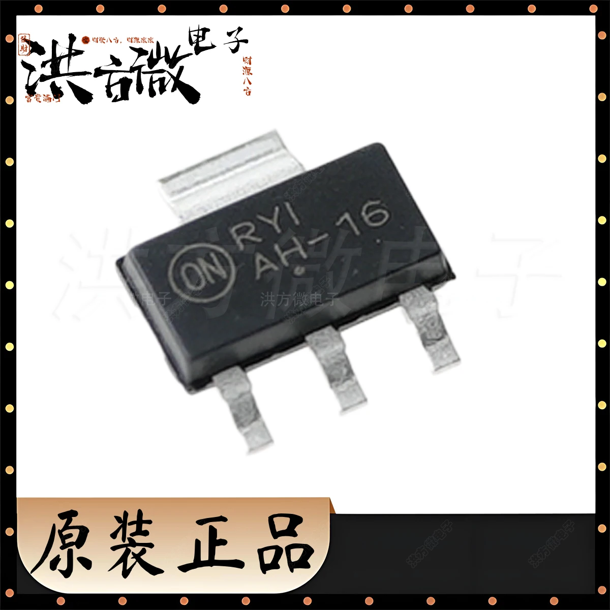 BCP53-16T1G Marking…