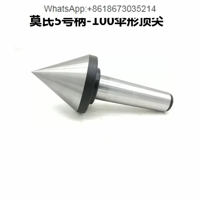 Point umbrella slewing top MT3 No. 4 No. 5 umbrella slewing top, live top, thimble