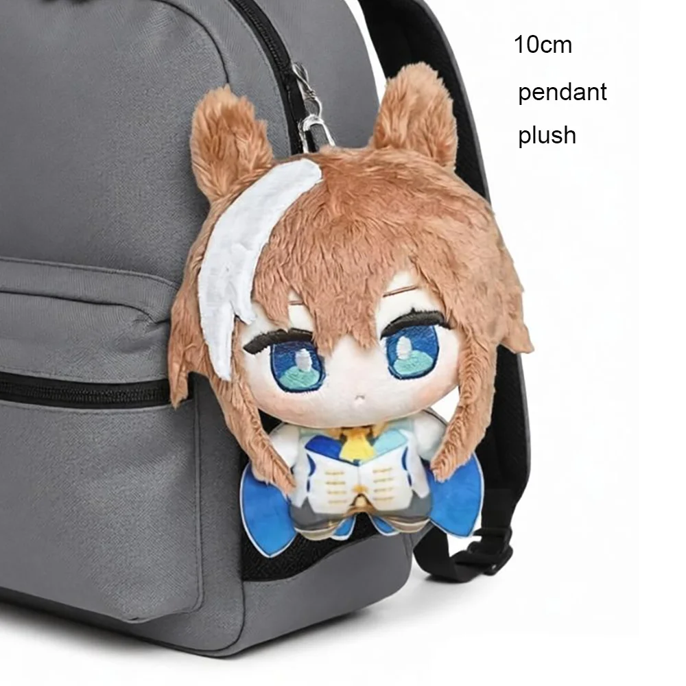 10cm Pretty Derby Cosplay Cheval Grand Plush Doll Pendant Birthday Keychain Toys Grand Cheval Stuffed Doll Fans Christmas Gift