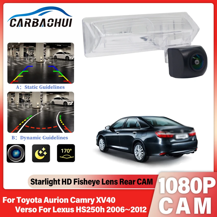 

HD CCD 1080P резервная камера заднего вида для Toyota Aurion Camry XV40 Verso для Lexus HS250h 2006 2007 2008 2009 2010 2012 автомобиля