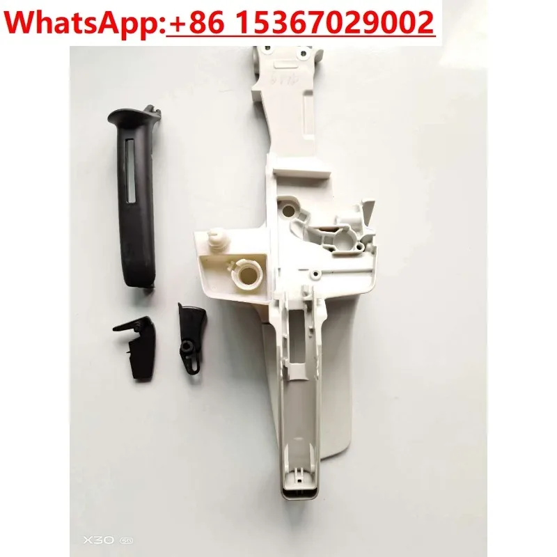 

Для бензопилы MS251 251C: топливный бак в сборе, задний руль в сборе, рукоятка дроссельной заслонки, аксессуары для бензопилы