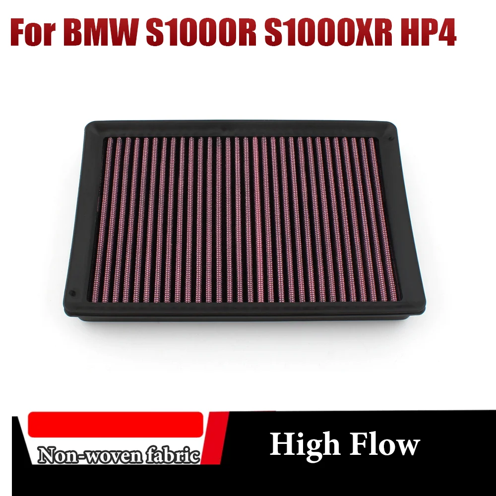 S1000 R RR XR High Flow Air Filter Washable and Recyclable For BMW S1000RR S1000XR S1000R HP4 Race Competition BM-1010R