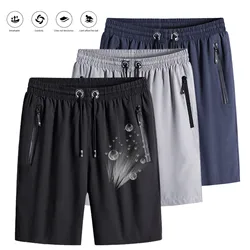 2024 Summer Men's Large Size Ice Silk Quick Drying Pants Casual Shorts Sports Beach Pants Casual Swimming Shorts Men's Beach