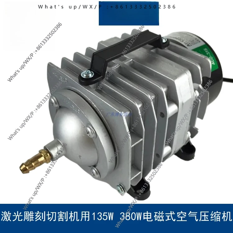 Electromagnetic Air…