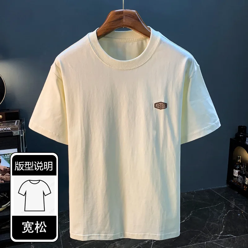 TT-shirt Men's Summer Thin Fashionable All-Match Loose Slimming Short-Sleeved Men's Comfortable Breathable Printing Stylish Top