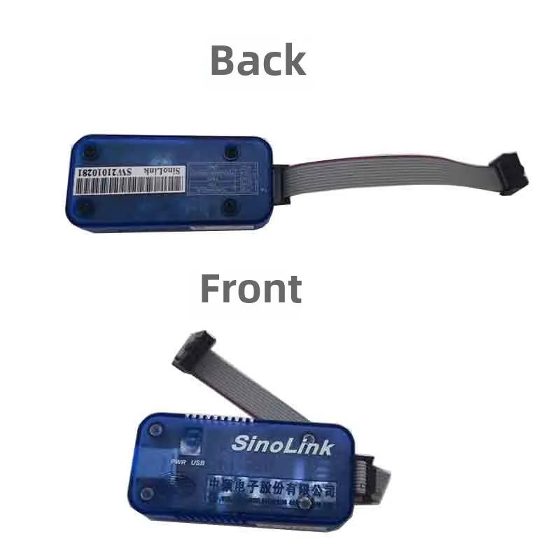 Zhongying SinoLink emulator sinolink burner programming debugging download Zhongying JET51A upgrade