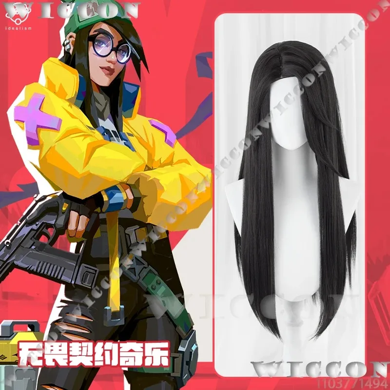 

Killjoy Game Valorant Cosplay Prop Straight Wig Ear Clip Black Glasses Frame Women Girl Cos Halloween Party Customized