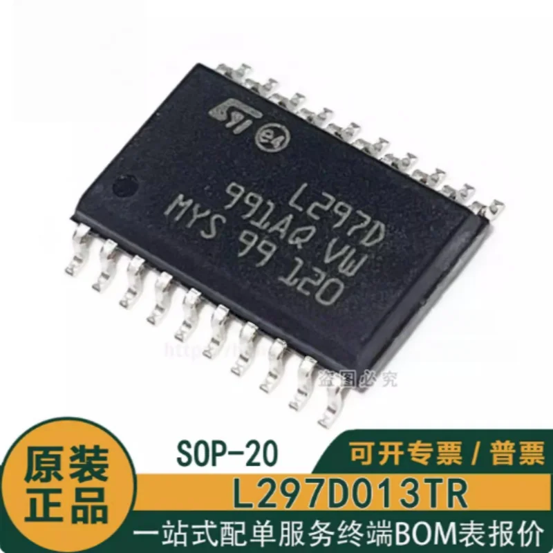 (5Pcs/Lot)100% New original L297D013TR L297D L297 SOP-20 Chipset