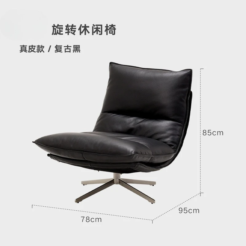 

Medieval retro rotating stainless steel single sofa leisure swivel chair