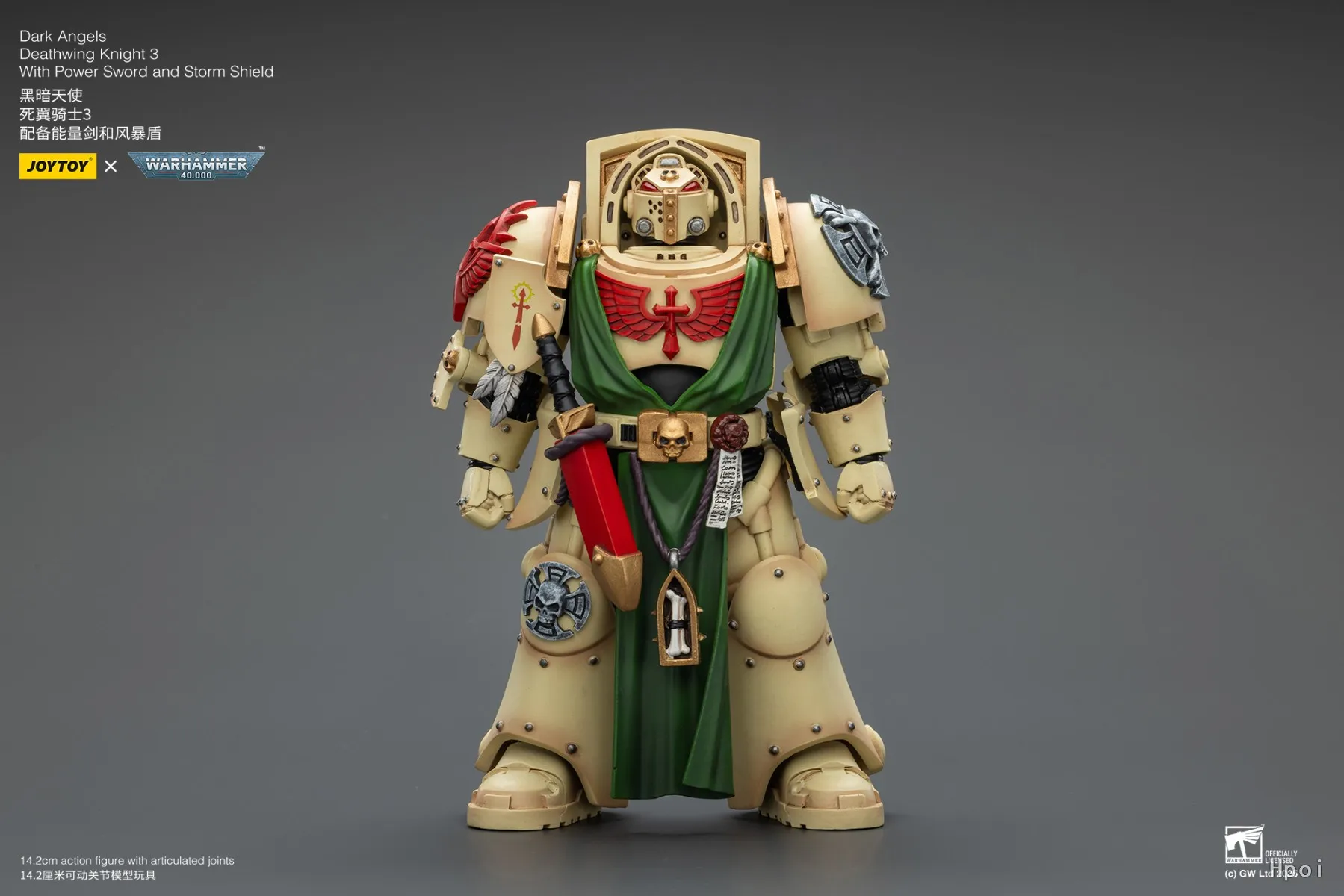 

Original JOYTOY Dark AngelsDeathwing Knight 3 with Power Sword and Storm Shield 1/18 Scale Anime Figure Model Collection