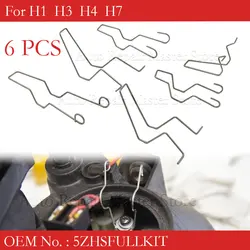 5ZHSFULLKIT 6Pcs For H1 H3 H4 H7 Metal Headlight Bulb Spring Clips Car Headlamp Light Bulb Retainer Spring Clips Buckles