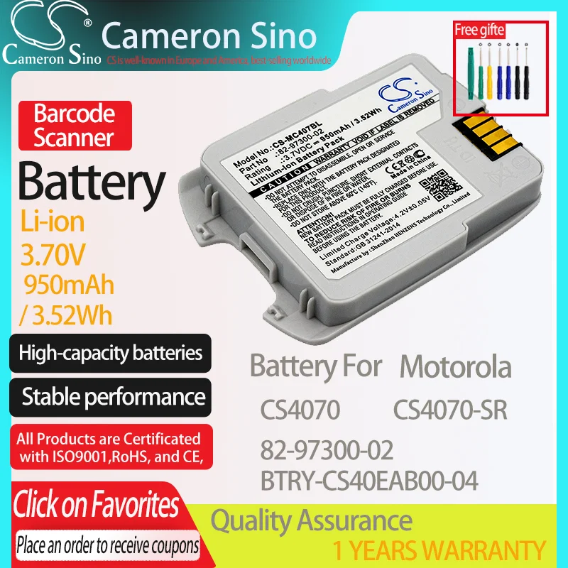 CameronSino Battery for Motorola CS4070 CS4070-SR fits Motorola 82-97300-02 BTRY-CS40EAB00-04 Barcode Scanner battery 950mAh