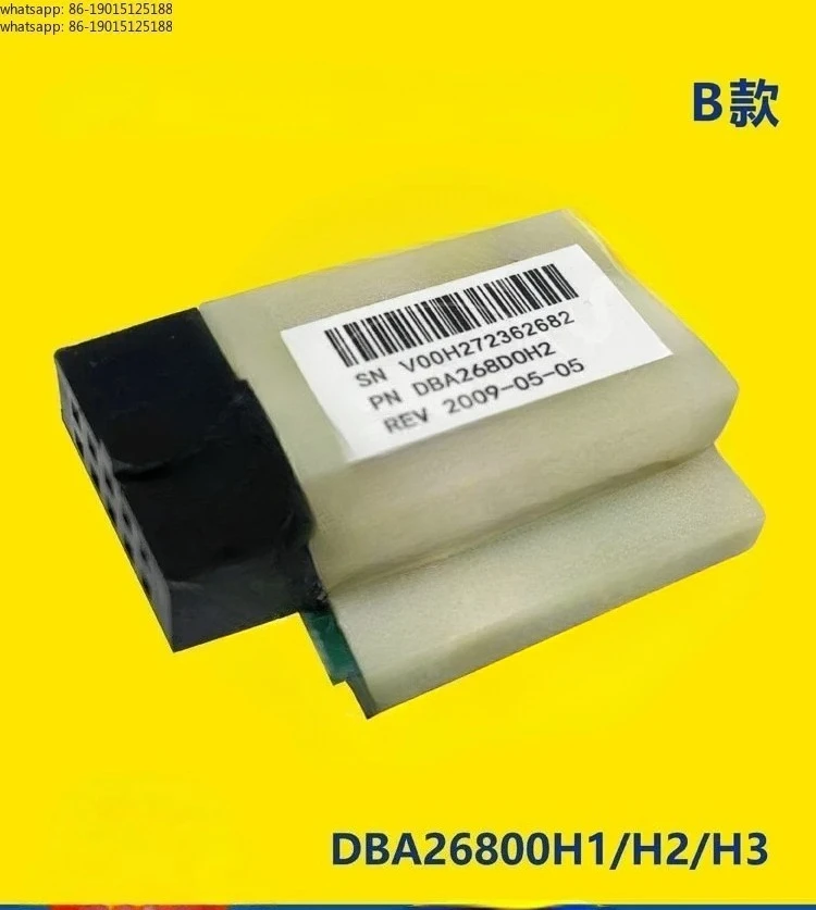 Factory Direct  2026 New DBA26800H3 OMU Memory Elevator