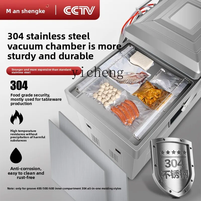 

ZZ double chamber vacuum machine sealing machine food packaging machine large double pressure commercial automatic