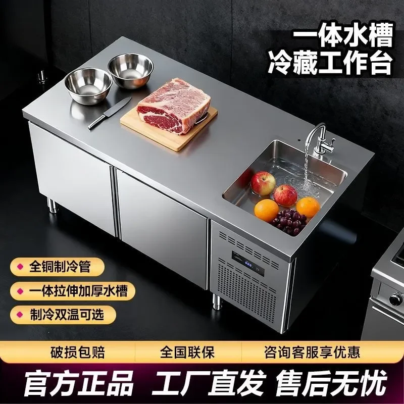 Commercial Stainless Steel Refrigerated Workbench with Integrated Sink All Copper Cooling Energy Saving Preservation Table