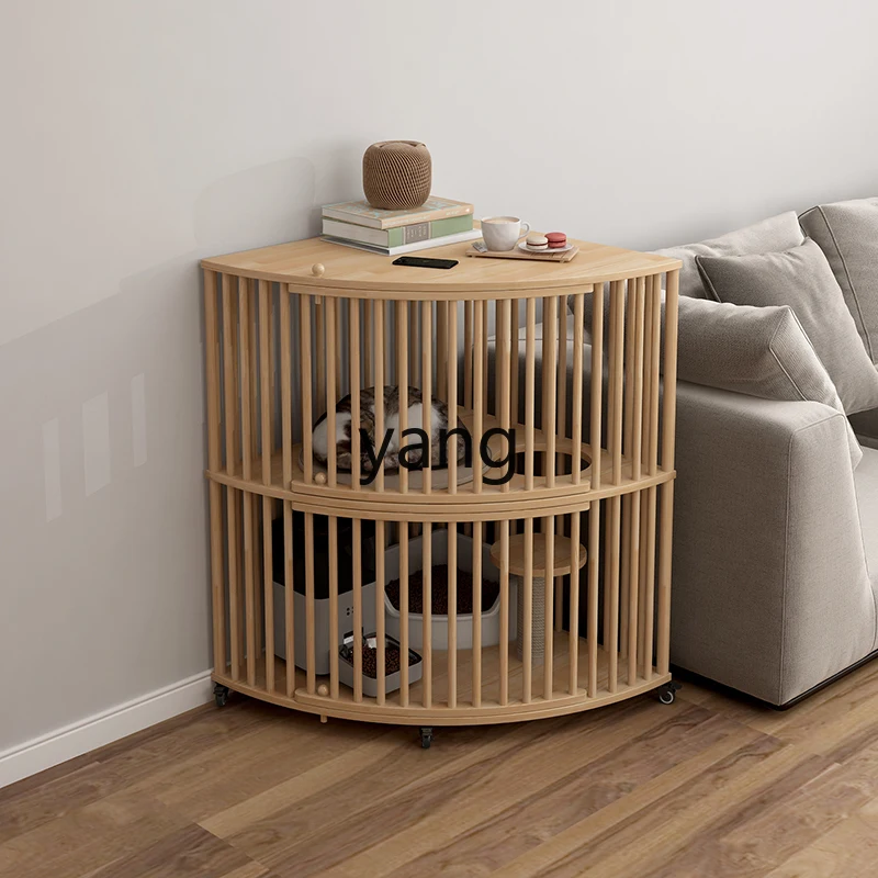 Lzr Household Indoo… - image