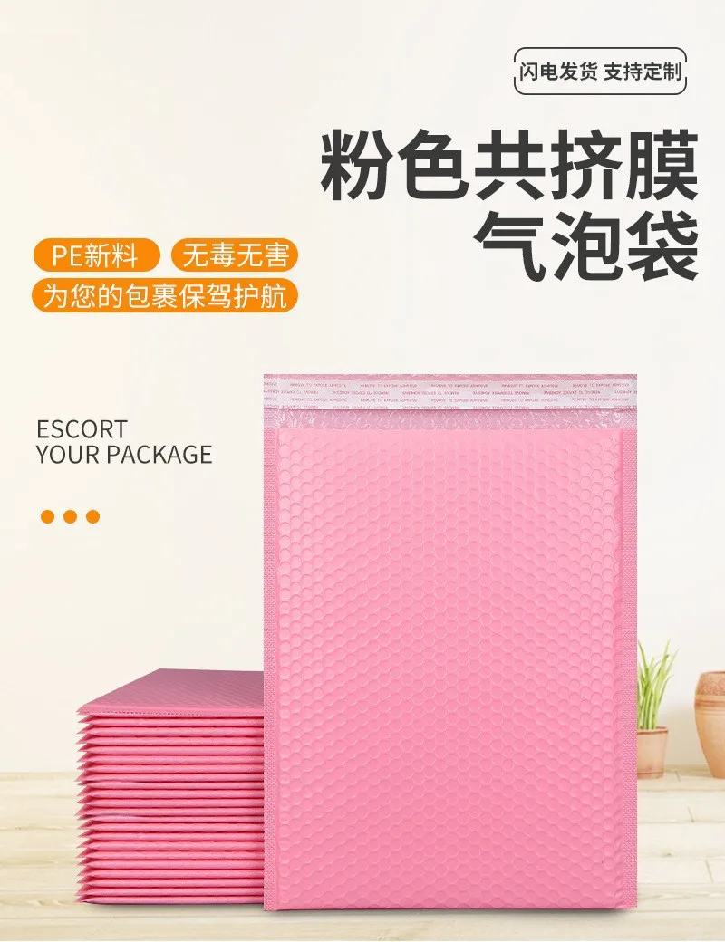 10pcs Mailers Pink Bubble Mailer Self Seal Padded Envelopes Gift Bags Black/blue Packaging for Small Businesses