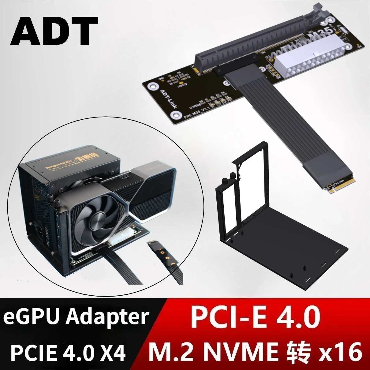 

For M.2 NVMe Laptop eGPU Case External Video Card GPU Dock PCI-E 4.0 X4 Gen 4 Notebook PC ITX STX NUC Expansion Card 16x Adapter