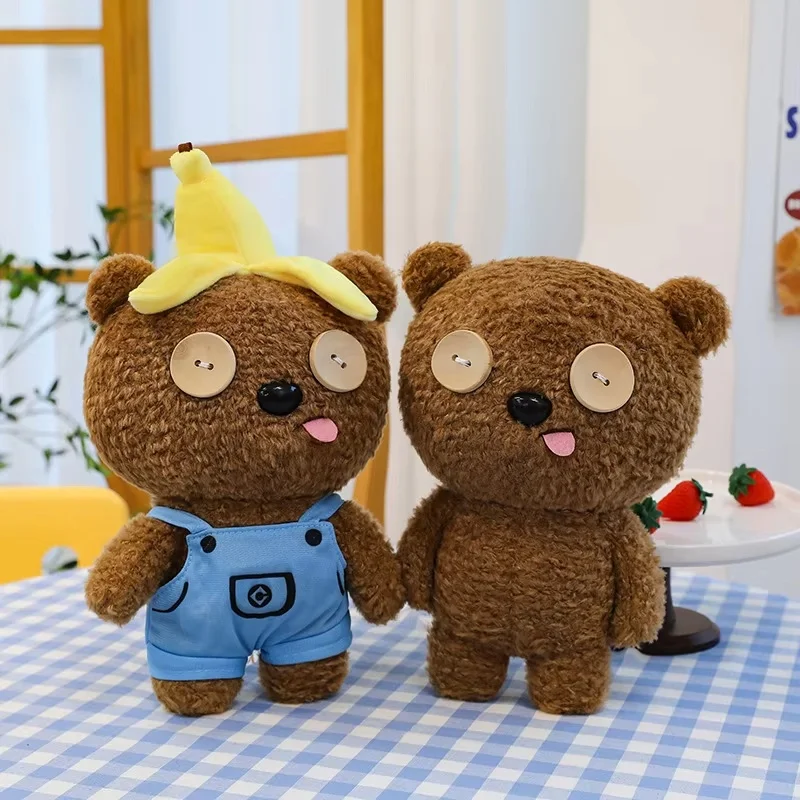 35/50/75cm Niedlicher Bobo Tim Bär Plüschtier Umarmungskissen Schlafkissen - Raum- & Sofadekorationskissen Begleiter Komfortpuppe Geschenk