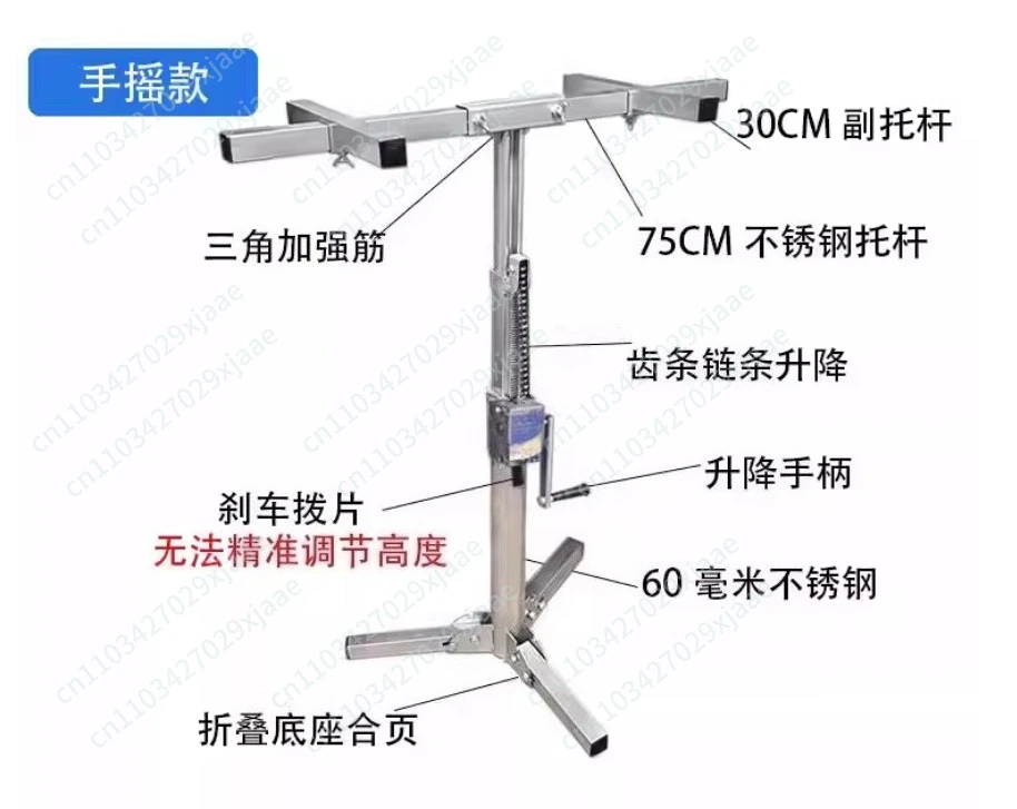 

Кронштейн для установки настенных шкафов, ручной подъемник для ванных комнат, малый подъемник, бытовой монтажный кронштейн