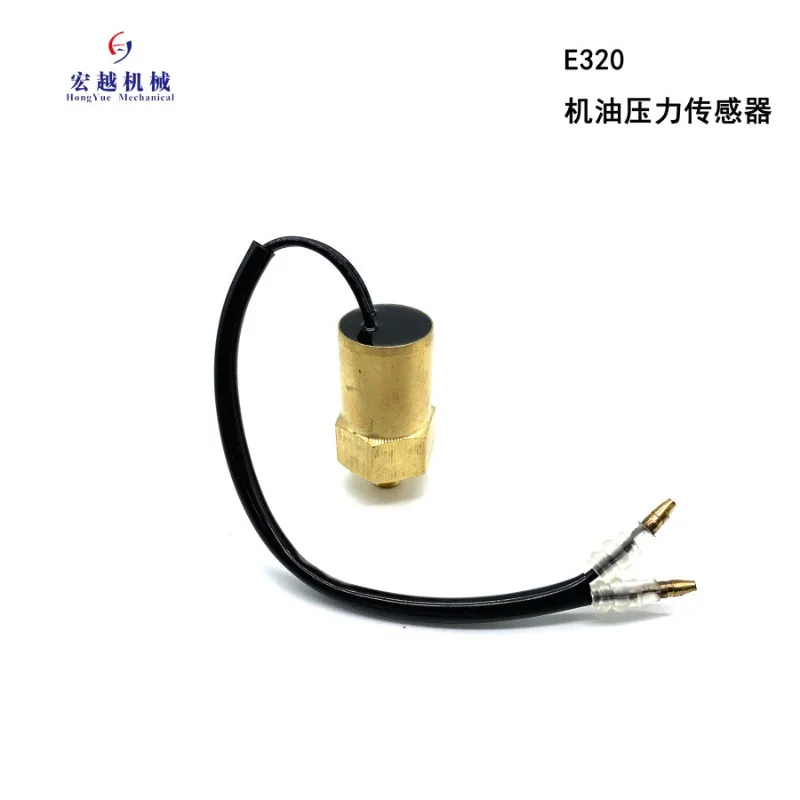

MUGURO 34390-40200 266-6210 engine oil pressure sensor for E320 excavator accessories