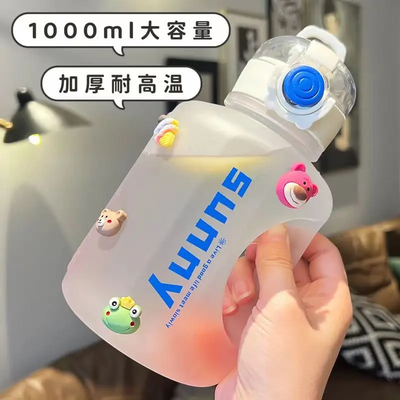 Large capacity plastic sports water cup 1000ml, summer high beauty fitness water bottle, heat-resistant ton straw cup