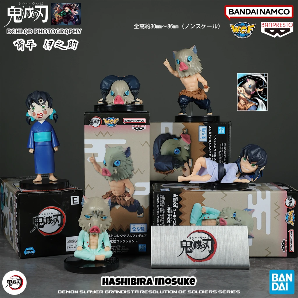 

In Stock Bandai Demon Slayer WCF Inosuke Hashibira Complete Set - Official Figure Collection Anime Prize Model Desktop Display