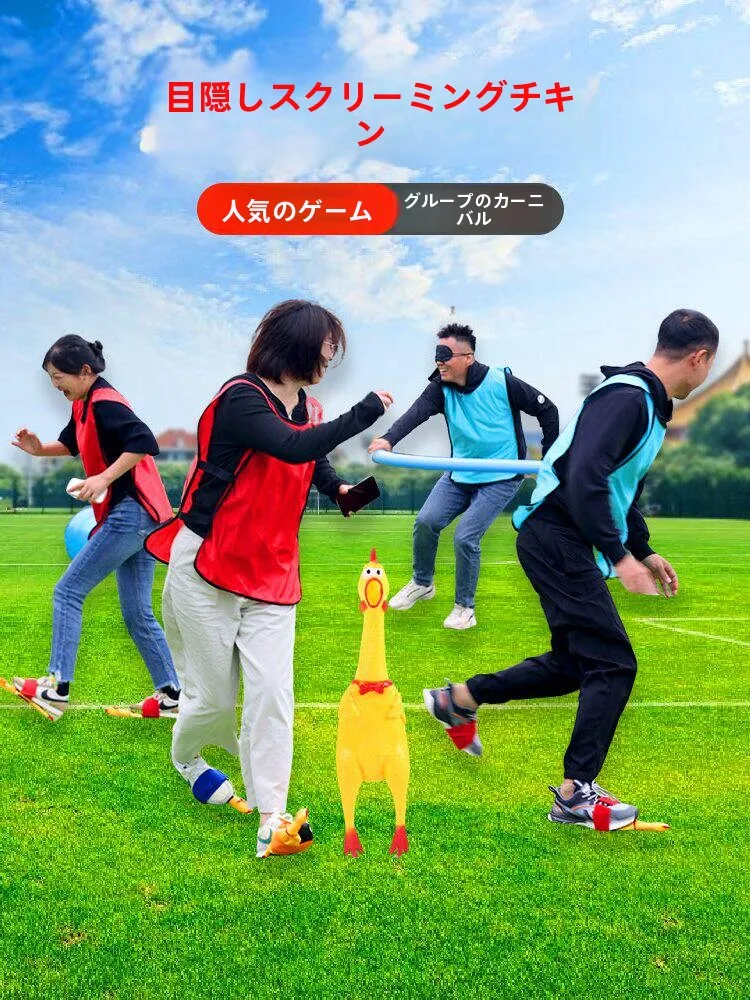 galinha-gritante-interativa-para-jogos-de-luta-com-os-olhos-vendados-acessorios-para-team-building-brinquedo-divertido-de-galinha-gritante-com-bastao-de-espuma