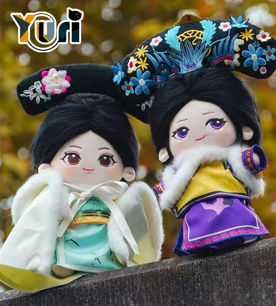 

TV Empresses in the Palace Zhen Huan Hua Fei Official 20cm Plush Doll Toy Clothes Costume Rua Cute Lovely Cosplay C