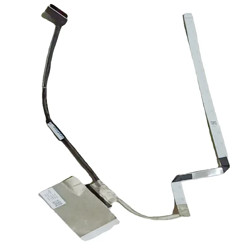 Raytheon 911X screen cable, Wilderness Hunter, Dragon Suppression TR 911X screen cable, Hunting Blade's upgrade 40P0.5