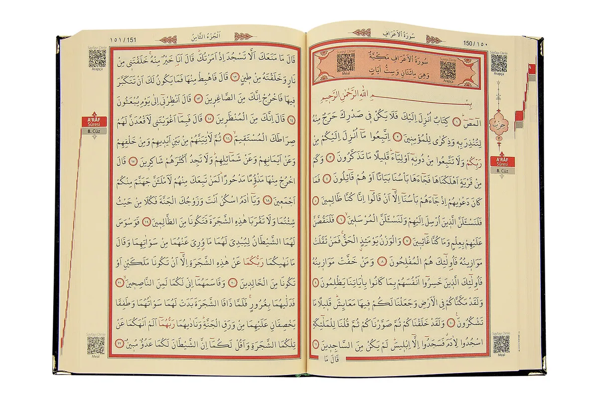 Iqrah Fluwelen Gevoerd Koffer Gepersonaliseerde Gift Seccadeli Heilige Koran Set Zwart