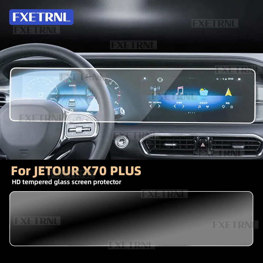 

Закаленное стекло для Jetour X70 Plus 2021 2022 2023 2024 Автомобильный GPS-навигатор Экран Внутренняя пленка HD ЖК-наклейка Приборная панель 1 шт.