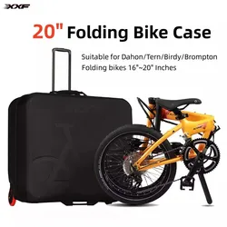 EVA Folding Bicycle Portable Handheld Loading Bag For Brompton DaHon Bike Hard Shell Air Transport Bike Round Trip Suitcase