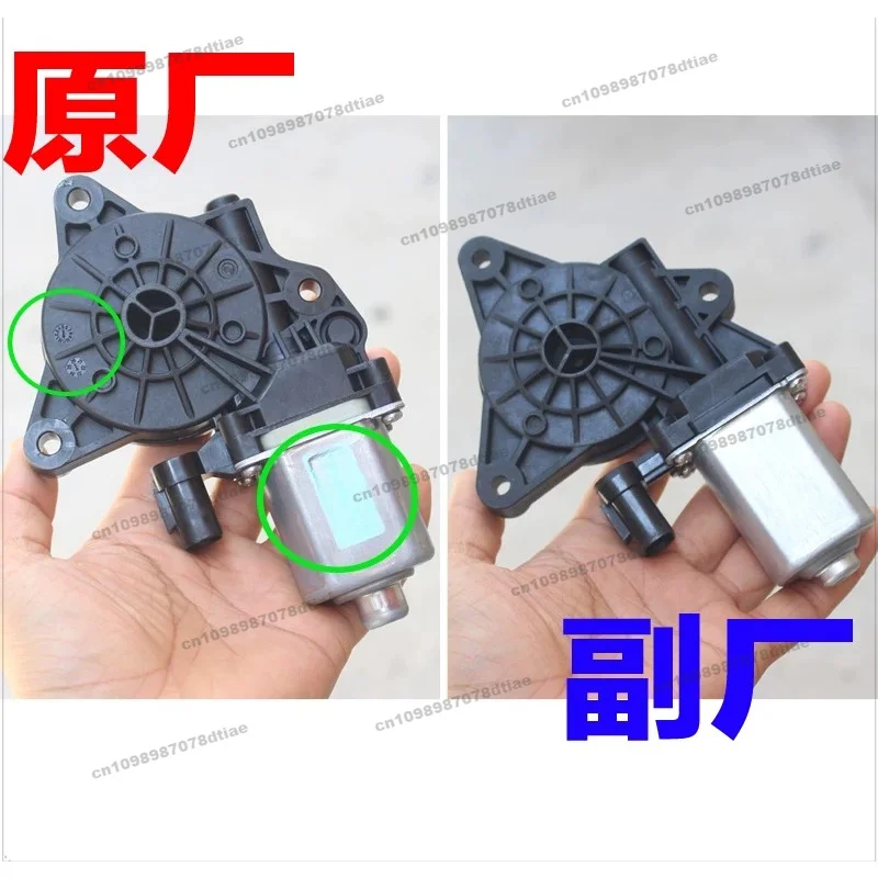 For Adapted To Kia Kx5 Hyundai Tucson Car Doors and Windows, Window Glass Lifter, Motor Motor Original Accessories