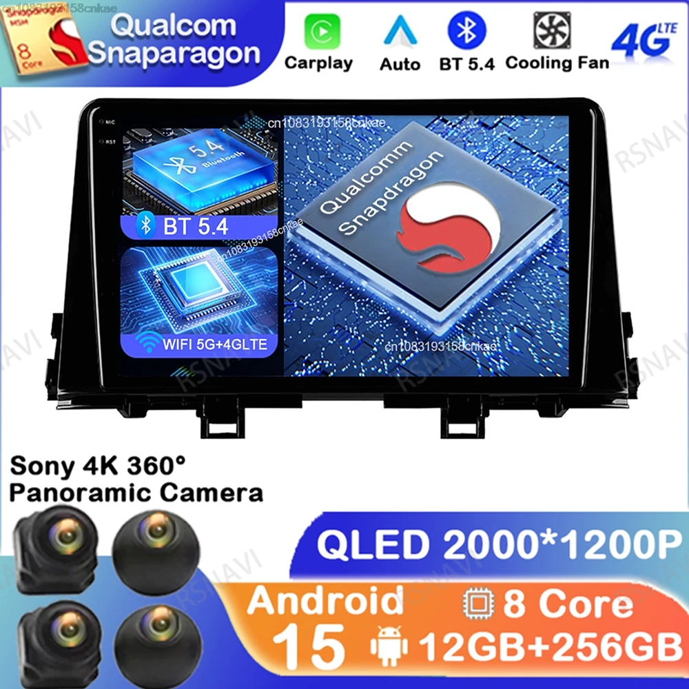 

Android 15 For KIA PICANTO Morning 2017 2018 2019 2020 Stereo Car Radio Wireless Carplay Auto Head Unit QLED 4G LTE GPS Qualcomm