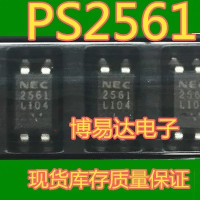 PS2561 PS2561-1 SOP-4 Chip OptOcOupler asli baru