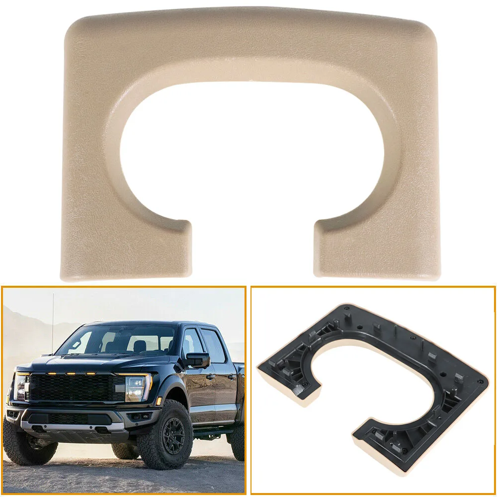 1PCS Beige Center Console Cup Holder Pad Replacement For Ford F150 2004-2014