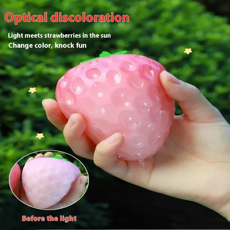 Sunlight Color Change Squeeze Toys Simulation Strawberry Rebound Ball Decompression Toy Fruit Model Stress Relief Toy for Kids