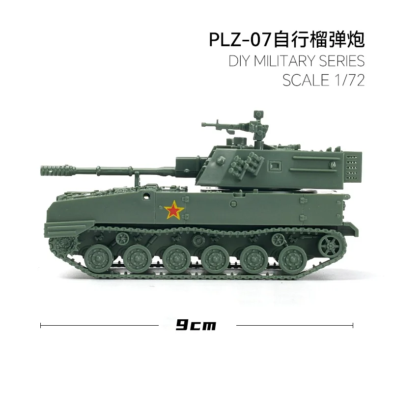 4D 1/72 PGZ-09 Senapan Anti-pesawat Berpenggerak Sendiri PLZ-07 Model Puzzle Perakitan Plastik Howitzer Berpenggerak Sendiri