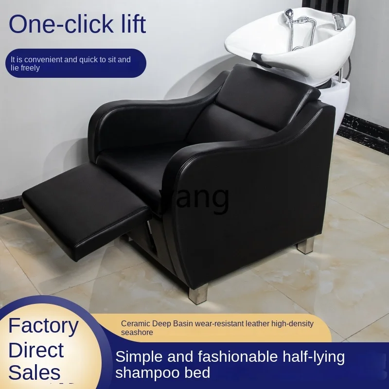 CX Barber Shop Sitting Half Lying Chair with Leg Support Lifting Recliner Salon Hair Salon Flushing Bed