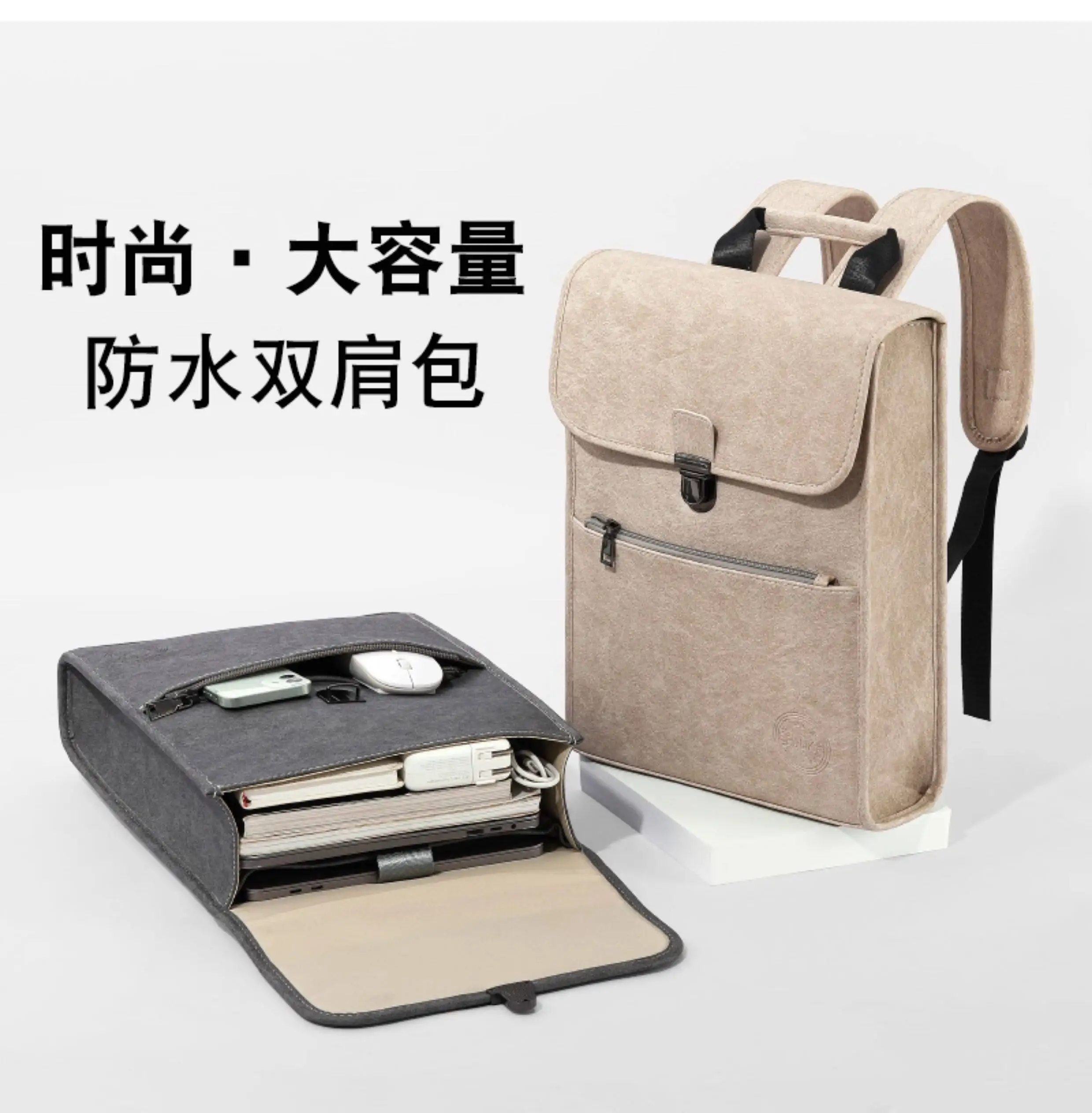 Apple computer bag 16 inch backpack Lenovo Air14  Asus MacBook Pro 13.3 Huawei laptop bag shock-absorbing