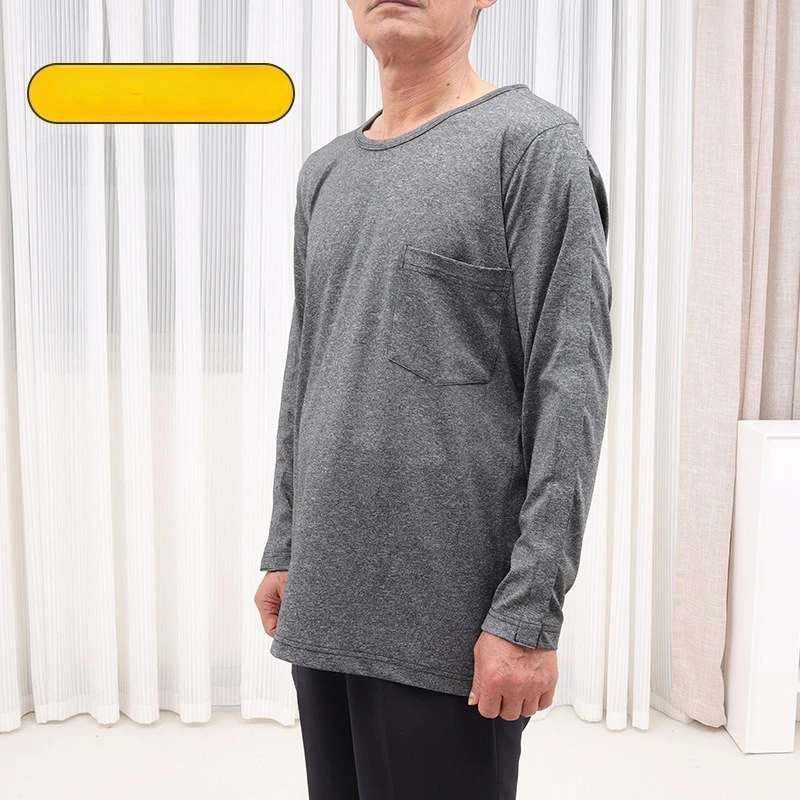 

Рубашка с застежкой-кнопкой для ухода за пациентами, удобная в носке, для ухода при переломах руки, для лежачих пожилых людей, адаптивная одежда